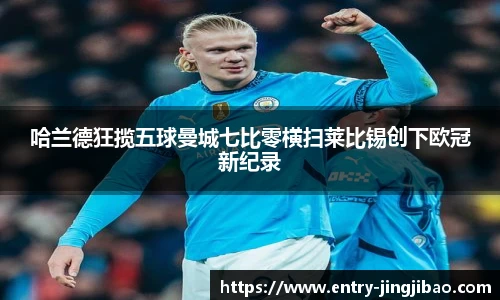 竞技宝官网