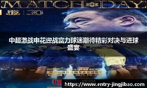 竞技宝官网