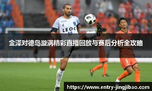 竞技宝官网