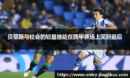 竞技宝JJB