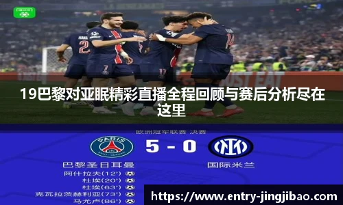 竞技宝