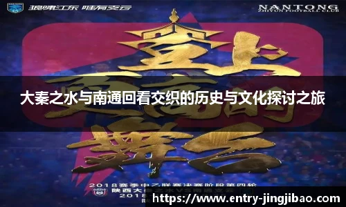 竞技宝JJB