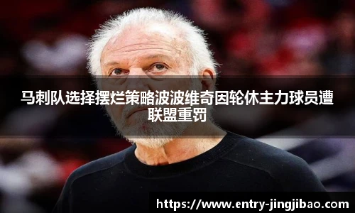 竞技宝官网