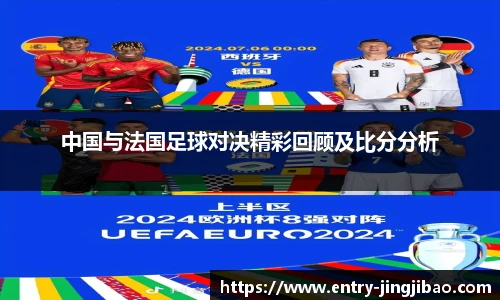 竞技宝官网